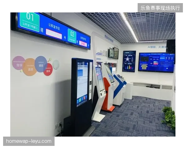 盲目采购场馆固定刷卡机而忽视移动端无感支付接入导致资源严重错配