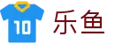 乐鱼（LeYu）官方门户