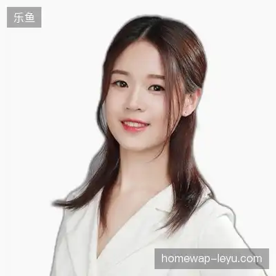 萧涵